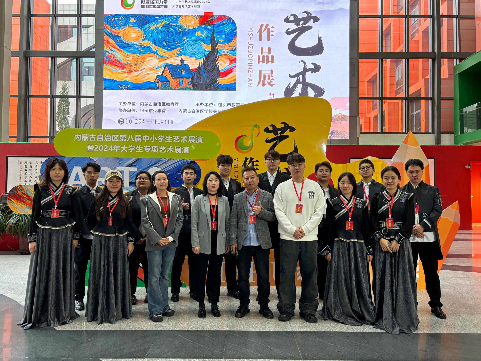 我院師生在全區第八屆中小學生暨大學生專項藝術展演中喜獲佳績