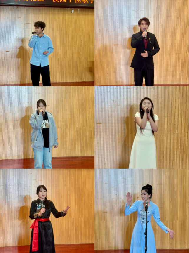 青春筑夢，唱響北疆——呼和浩特民族學院音樂與舞蹈學院校園十佳歌手大賽圓滿落幕